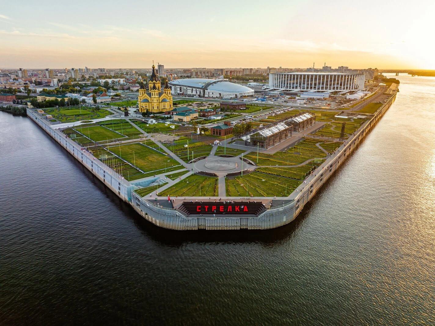 Нижний Новгород