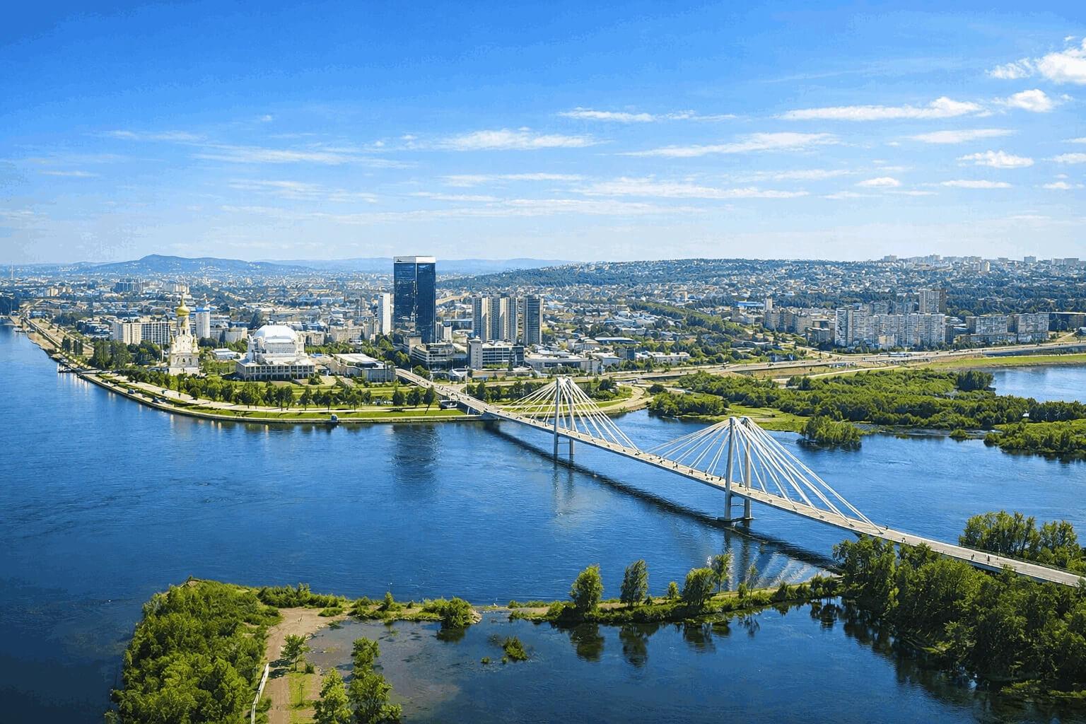 Красноярск