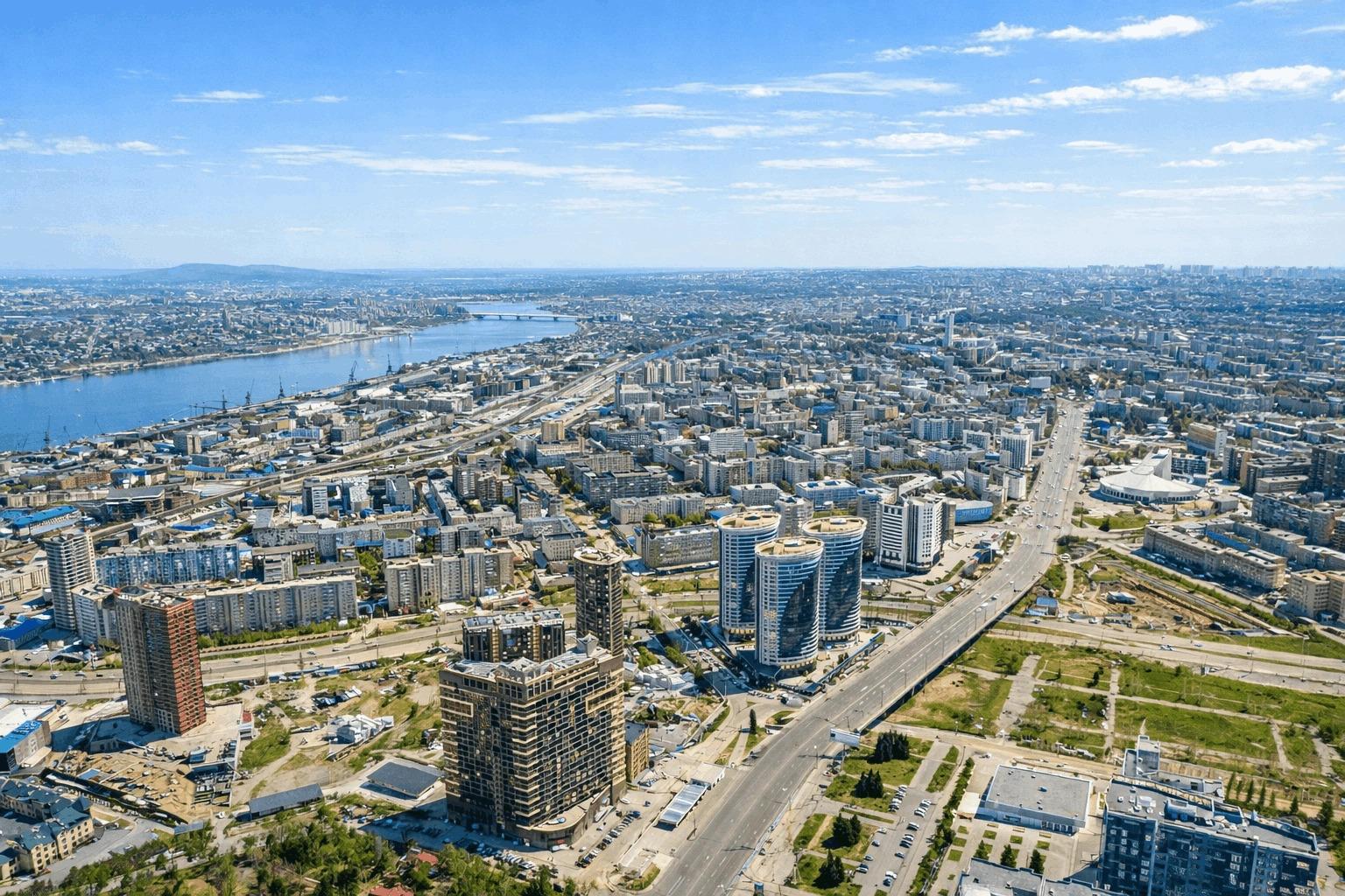 Новосибирск