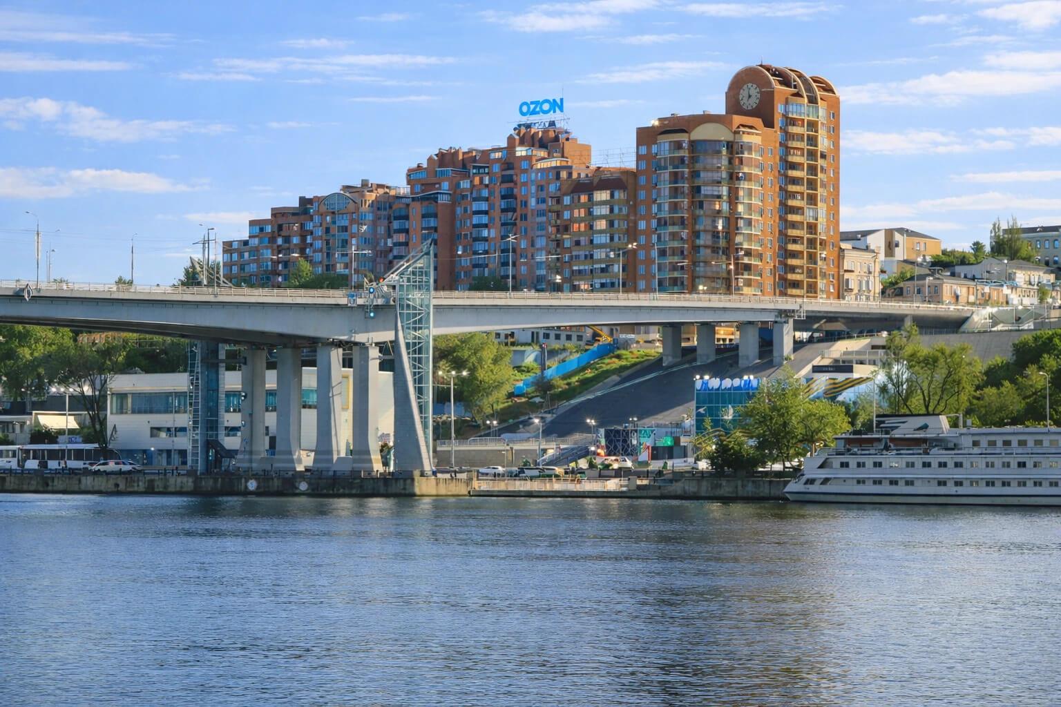 Ростов-На-Дону